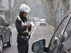 6月20日起，全國(guó)取消，這項(xiàng)違章不再扣分罰款！